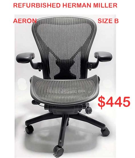 buy herman miller aeron houston